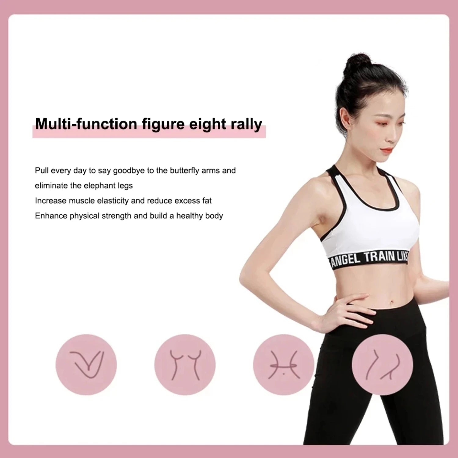 Resistance Band Yoga Belt